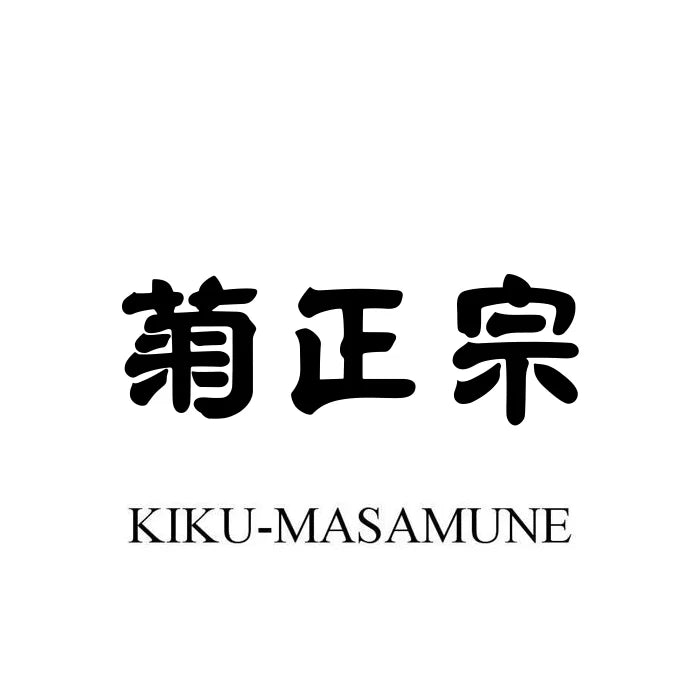 KIKU-MASAMUNE